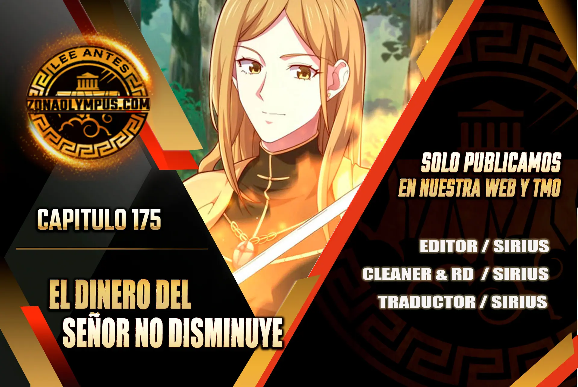 El dinero del Lord no disminuye > Capitulo 175 > Page 01