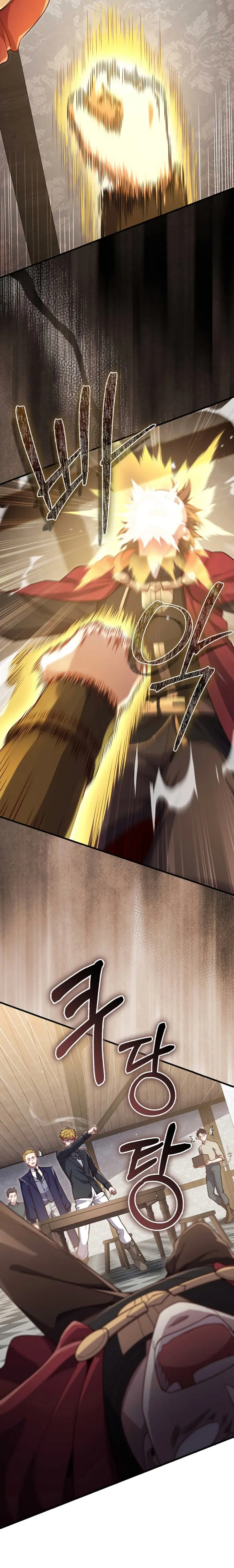 El dinero del Lord no disminuye > Capitulo 175 > Page 261