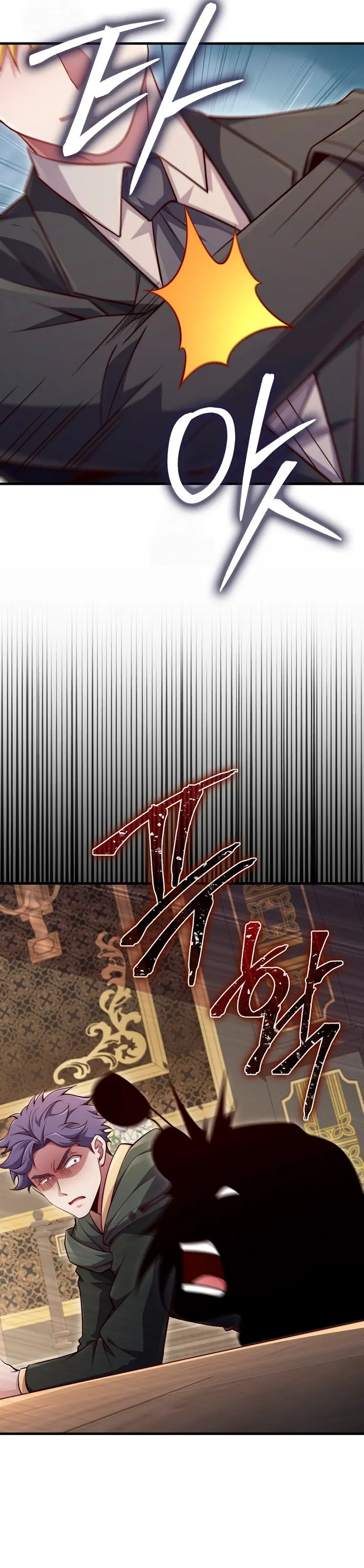 El dinero del Lord no disminuye > Capitulo 176 > Page 131