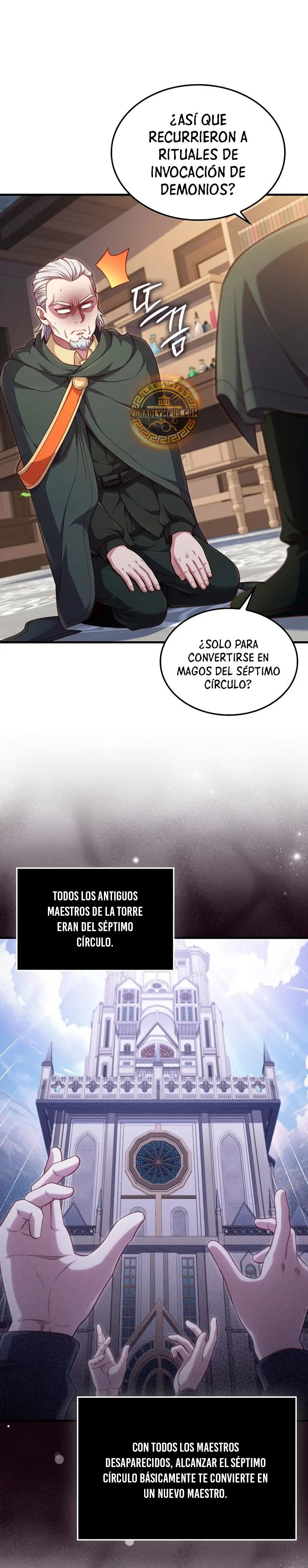 El dinero del Lord no disminuye > Capitulo 177 > Page 211