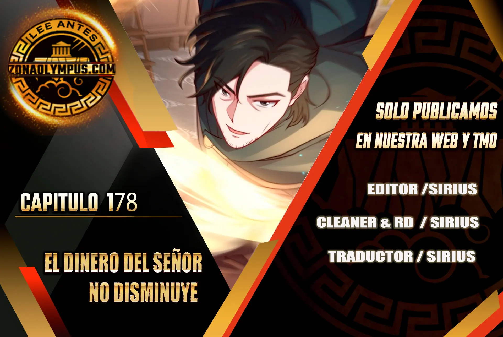 El dinero del Lord no disminuye > Capitulo 178 > Page 01