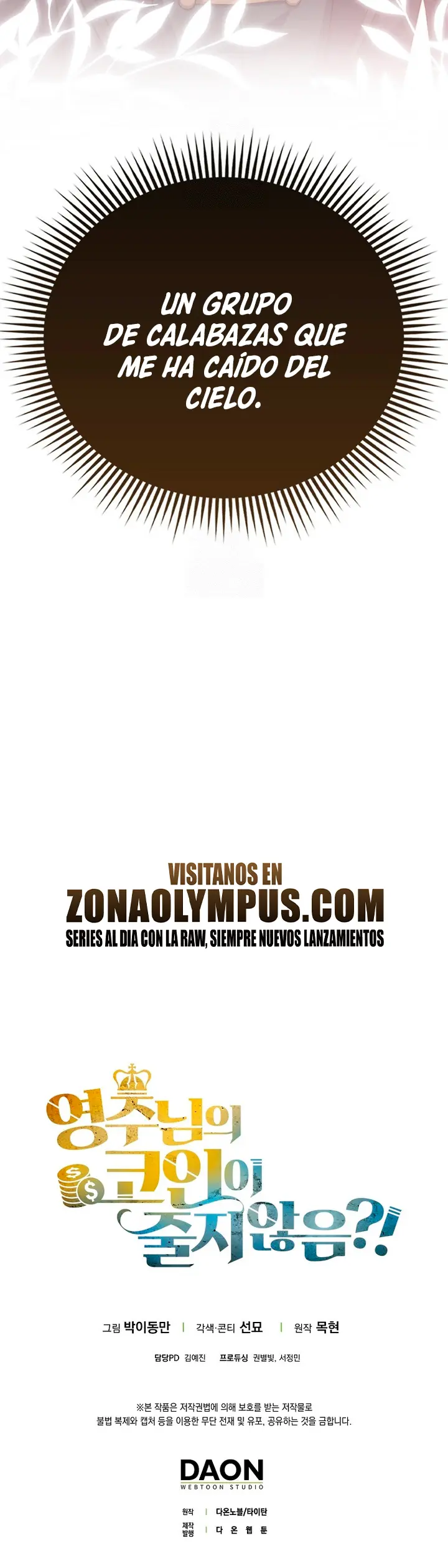 El dinero del Lord no disminuye > Capitulo 178 > Page 311