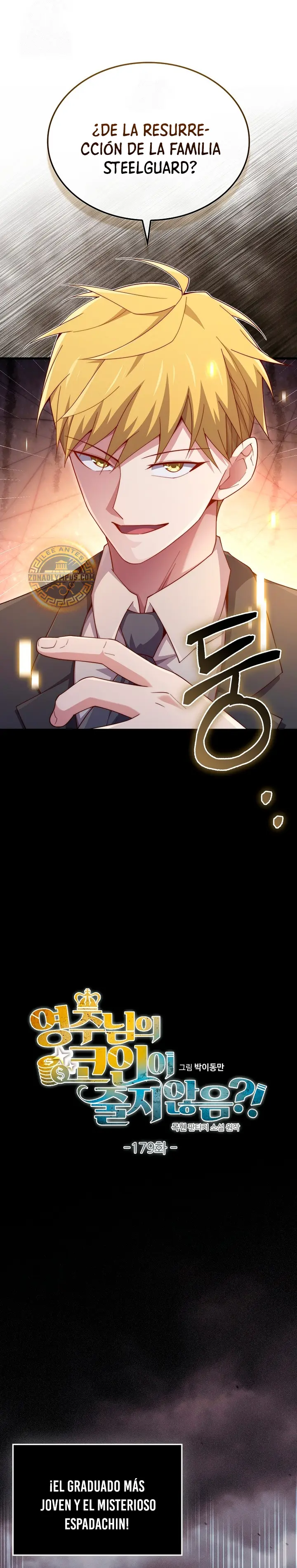 El dinero del Lord no disminuye > Capitulo 179 > Page 21