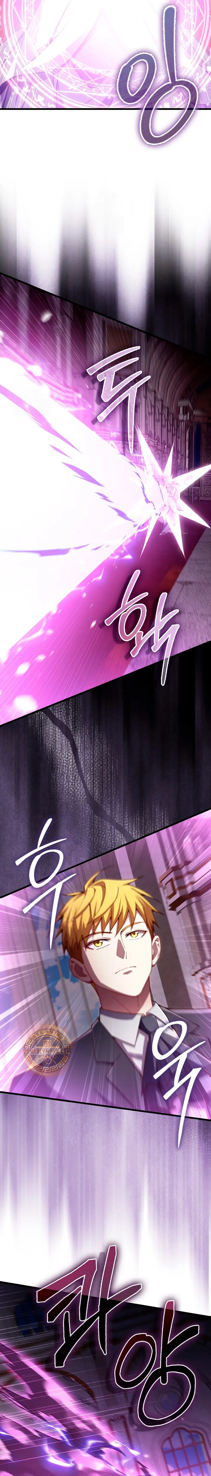 El dinero del Lord no disminuye > Capitulo 180 > Page 111