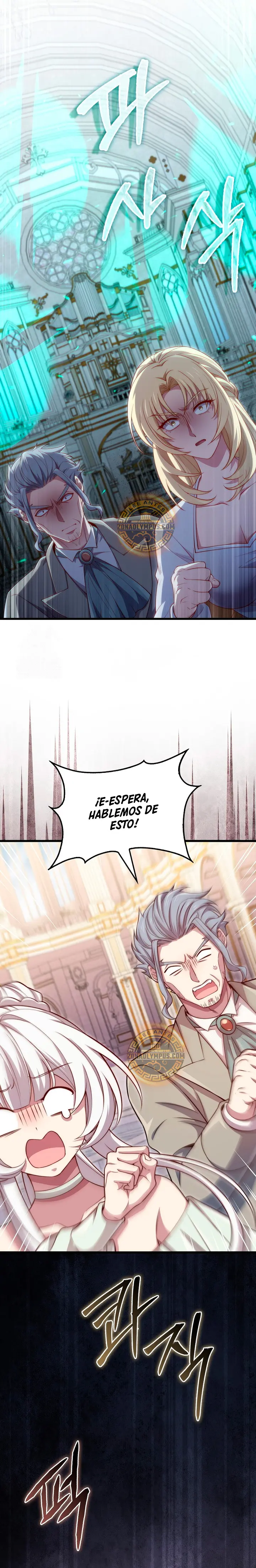 El dinero del Lord no disminuye > Capitulo 180 > Page 161