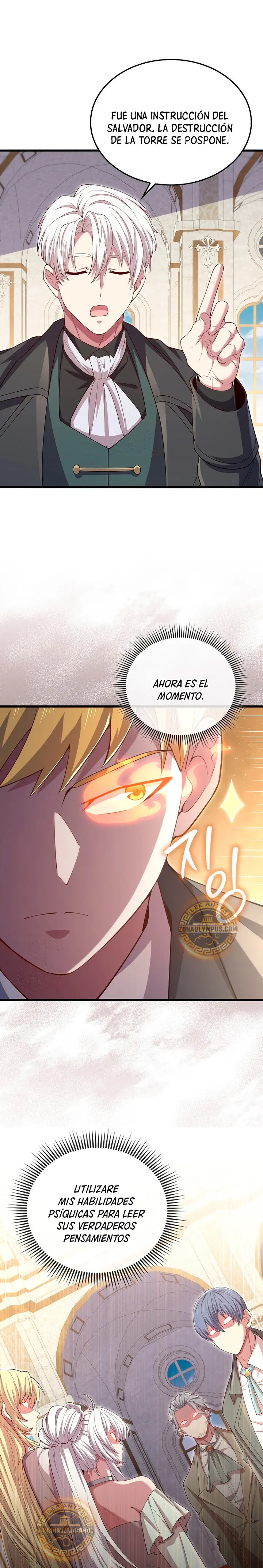 El dinero del Lord no disminuye > Capitulo 180 > Page 261