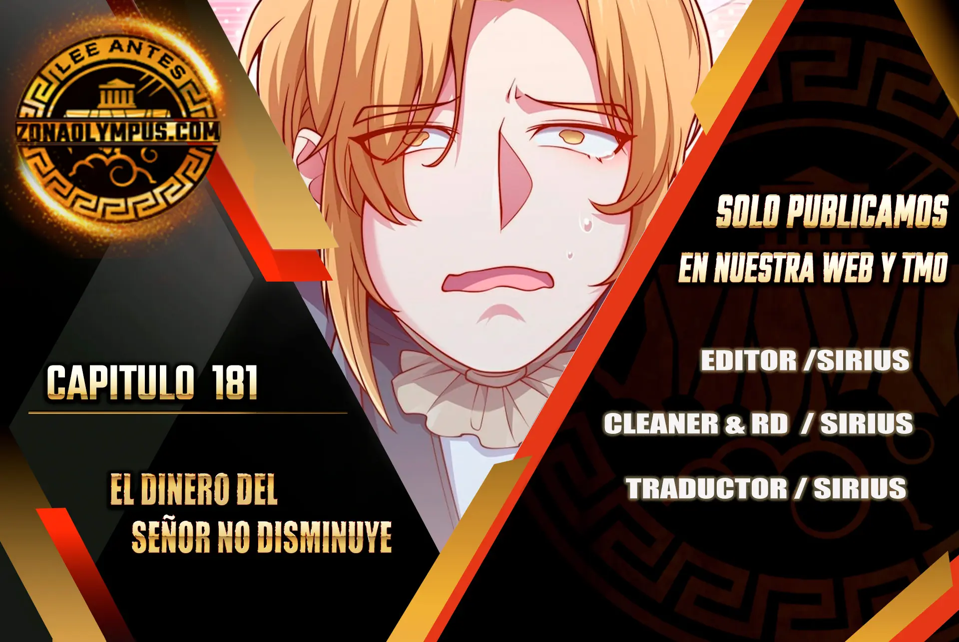 El dinero del Lord no disminuye > Capitulo 181 > Page 01