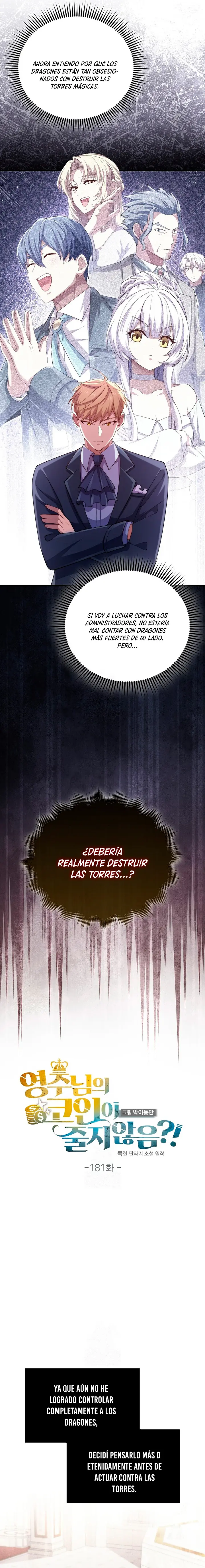 El dinero del Lord no disminuye > Capitulo 181 > Page 171