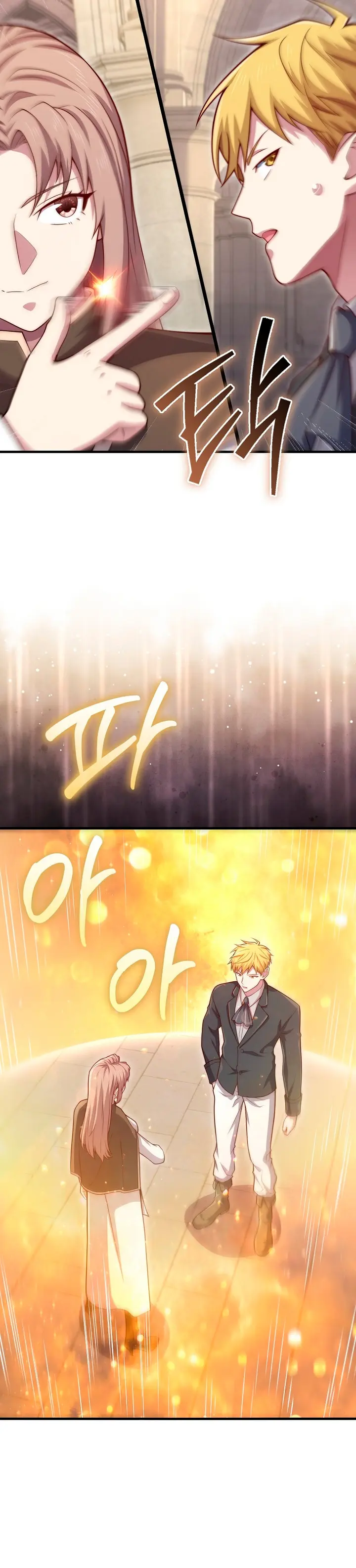 El dinero del Lord no disminuye > Capitulo 183 > Page 21