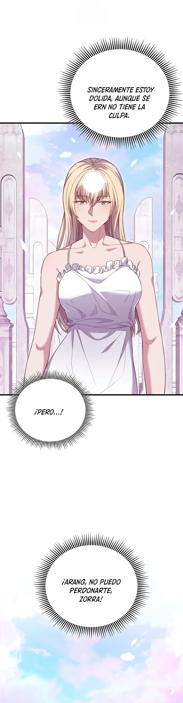 El dinero del Lord no disminuye > Capitulo 183 > Page 111