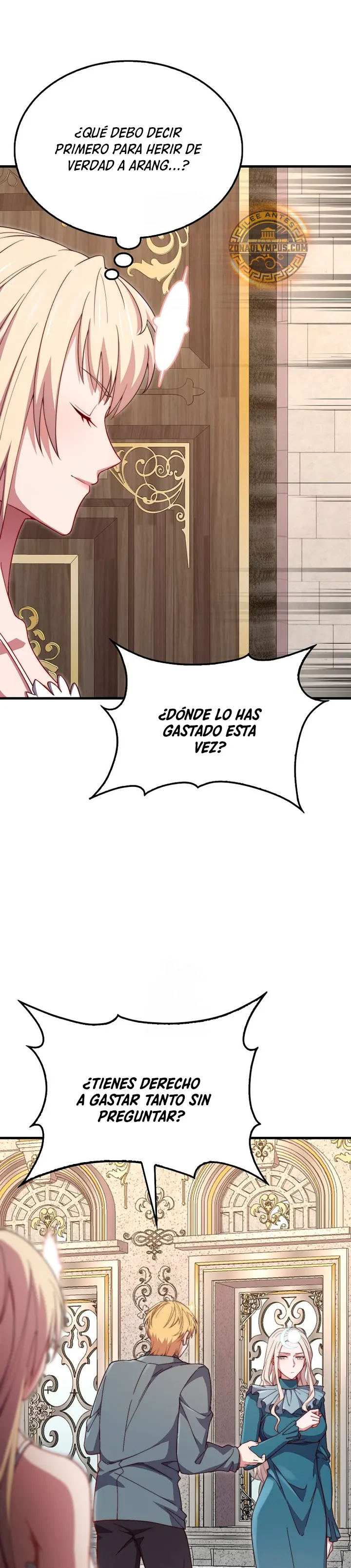 El dinero del Lord no disminuye > Capitulo 183 > Page 141