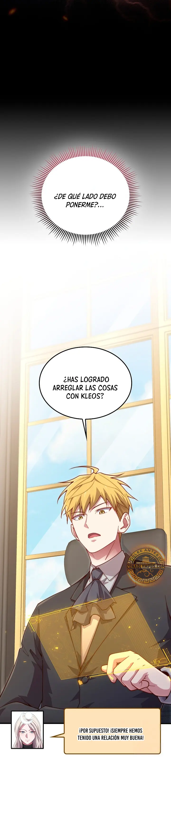 El dinero del Lord no disminuye > Capitulo 183 > Page 331