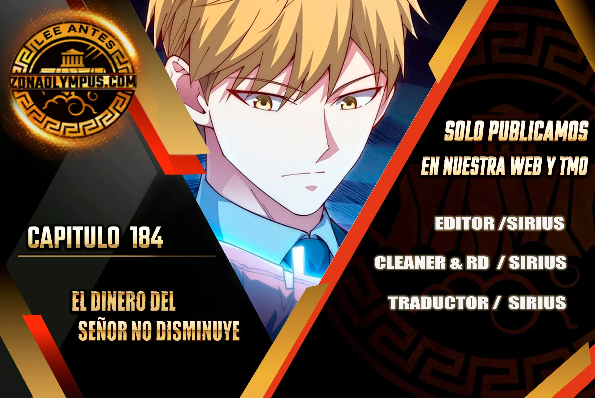 El dinero del Lord no disminuye > Capitulo 184 > Page 01