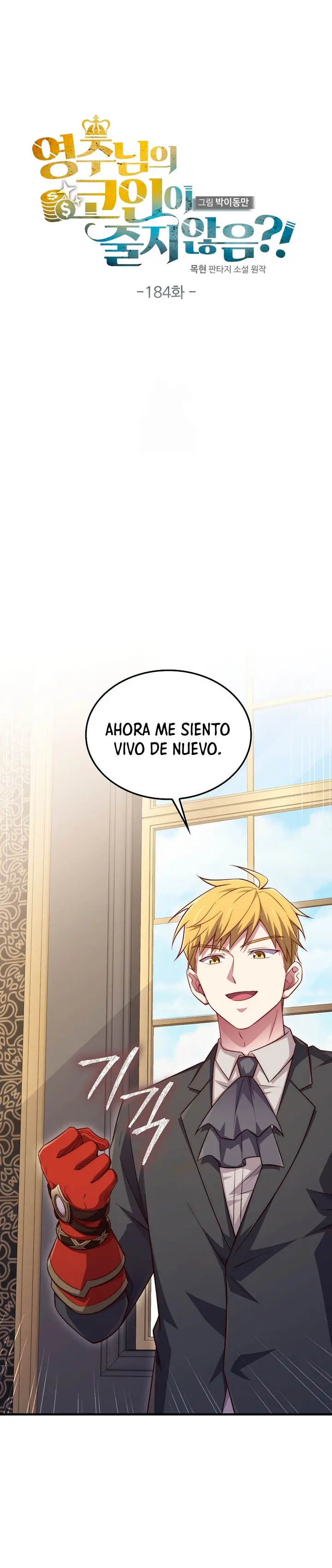 El dinero del Lord no disminuye > Capitulo 184 > Page 41
