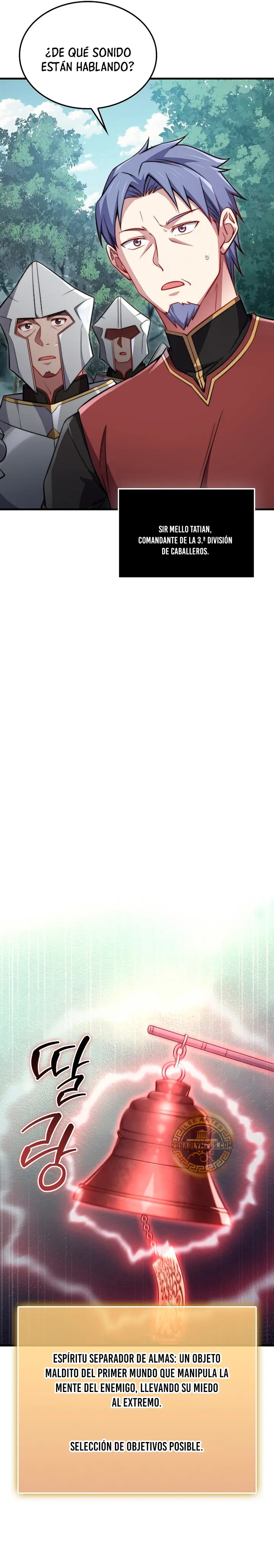 El dinero del Lord no disminuye > Capitulo 184 > Page 311