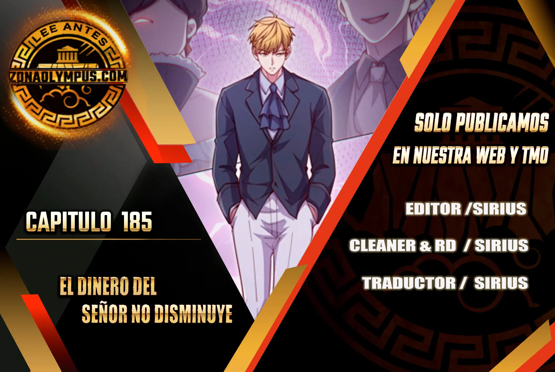 El dinero del Lord no disminuye > Capitulo 185 > Page 01
