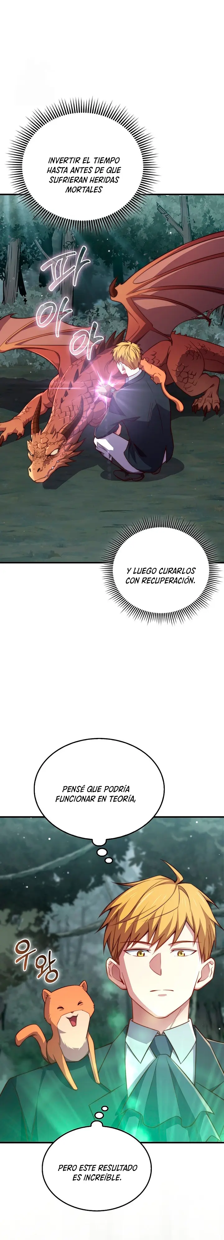 El dinero del Lord no disminuye > Capitulo 185 > Page 101