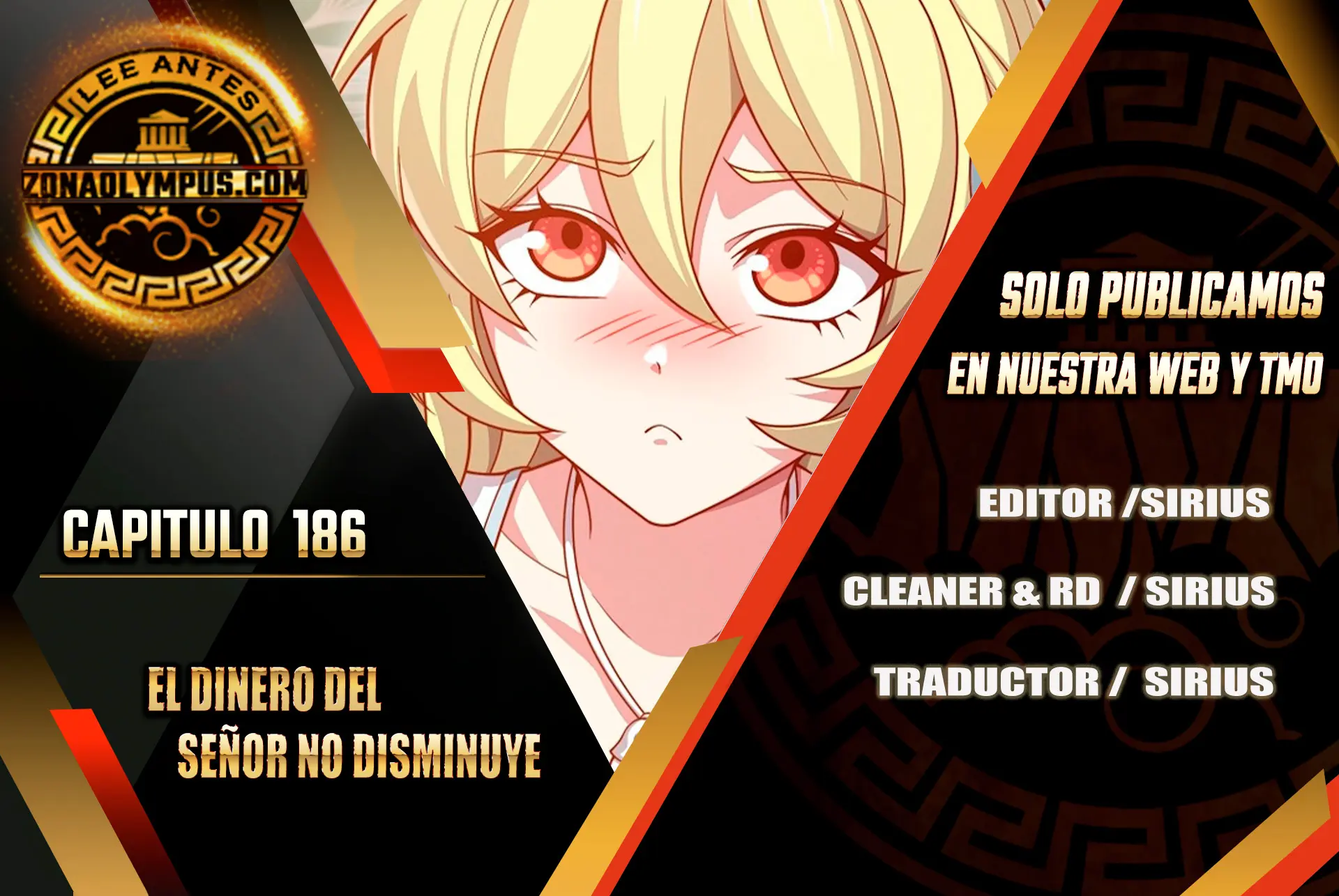 El dinero del Lord no disminuye > Capitulo 186 > Page 01