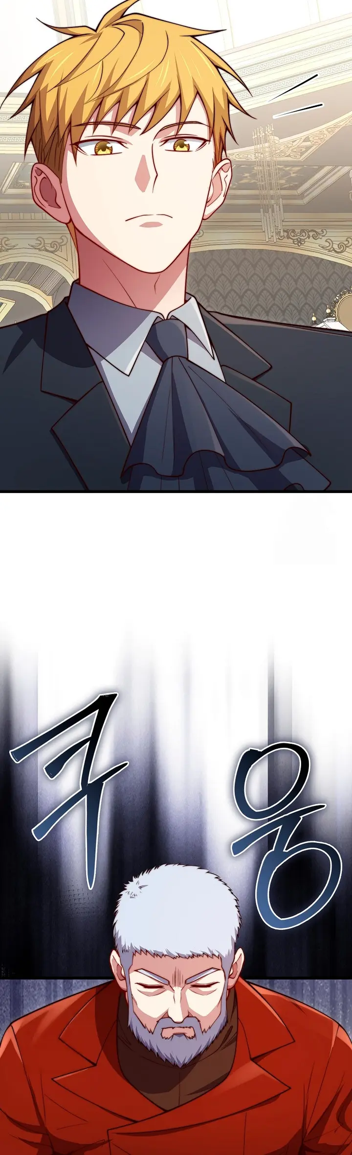 El dinero del Lord no disminuye > Capitulo 186 > Page 331