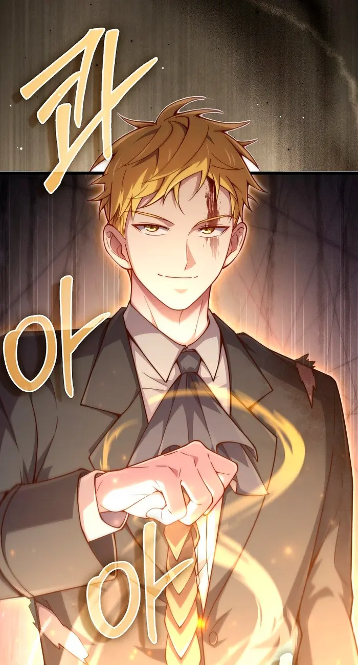 El dinero del Lord no disminuye > Capitulo 192 > Page 111