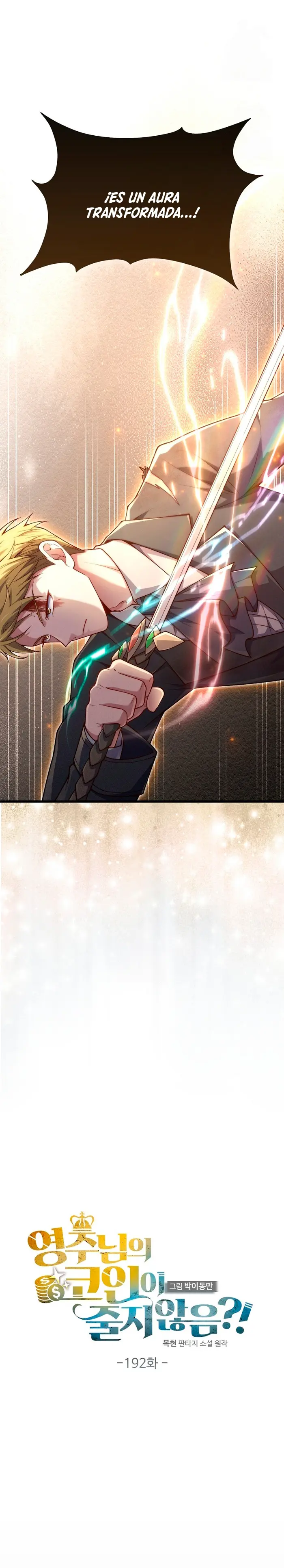 El dinero del Lord no disminuye > Capitulo 192 > Page 141