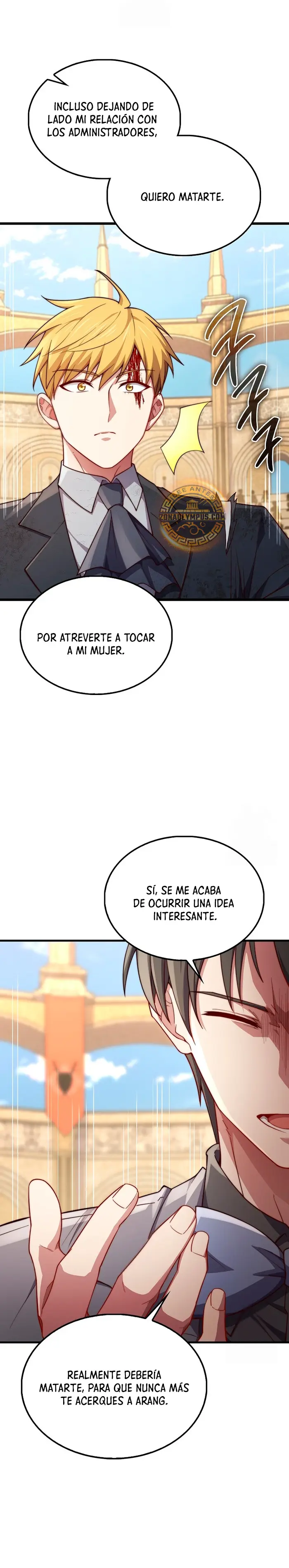 El dinero del Lord no disminuye > Capitulo 192 > Page 341