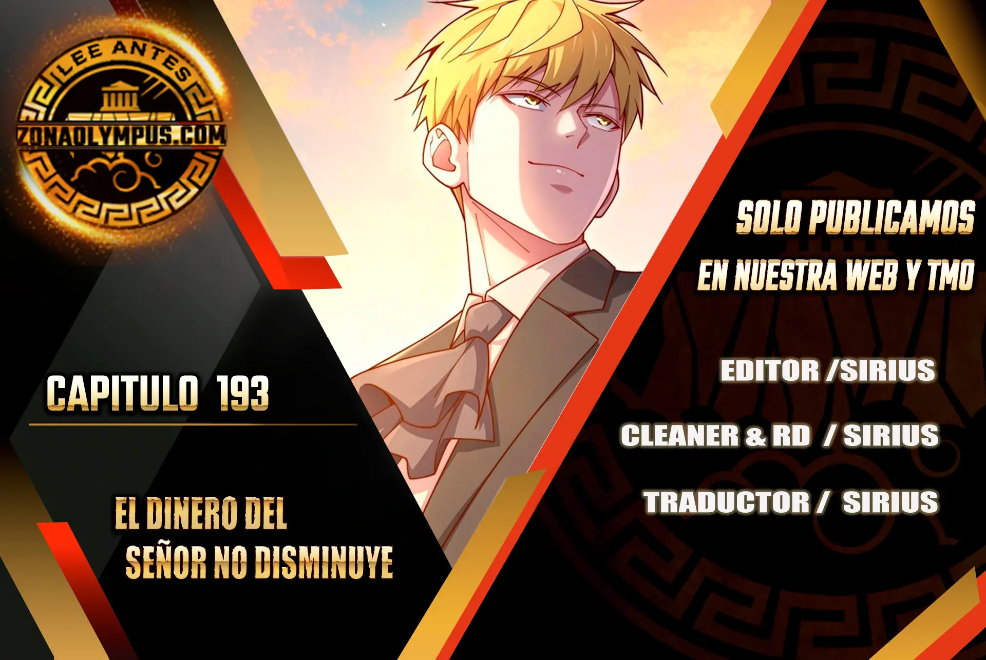 El dinero del Lord no disminuye > Capitulo 193 > Page 01
