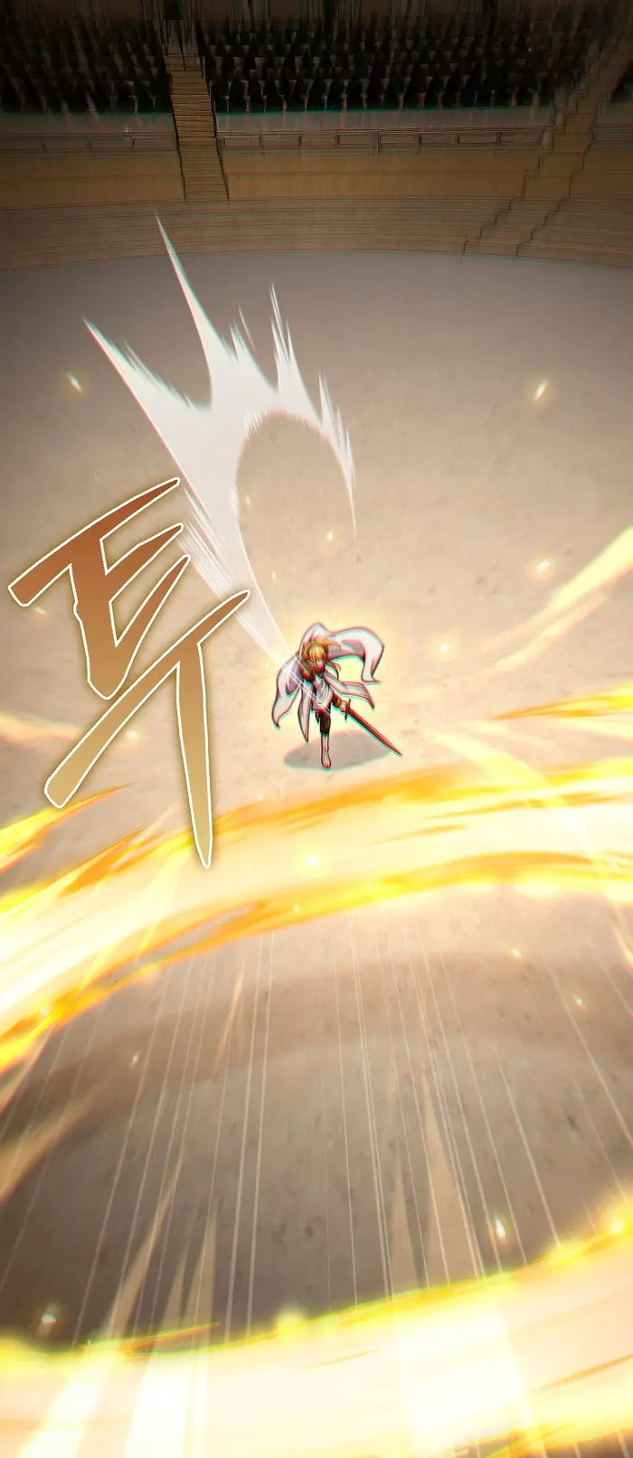 El dinero del Lord no disminuye > Capitulo 193 > Page 321