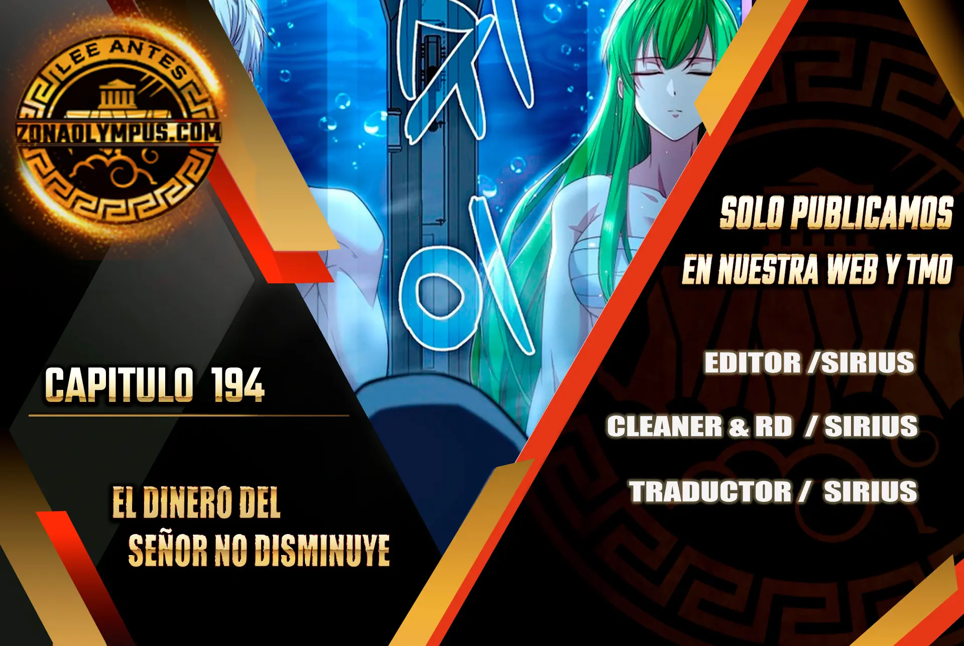 El dinero del Lord no disminuye > Capitulo 194 > Page 01