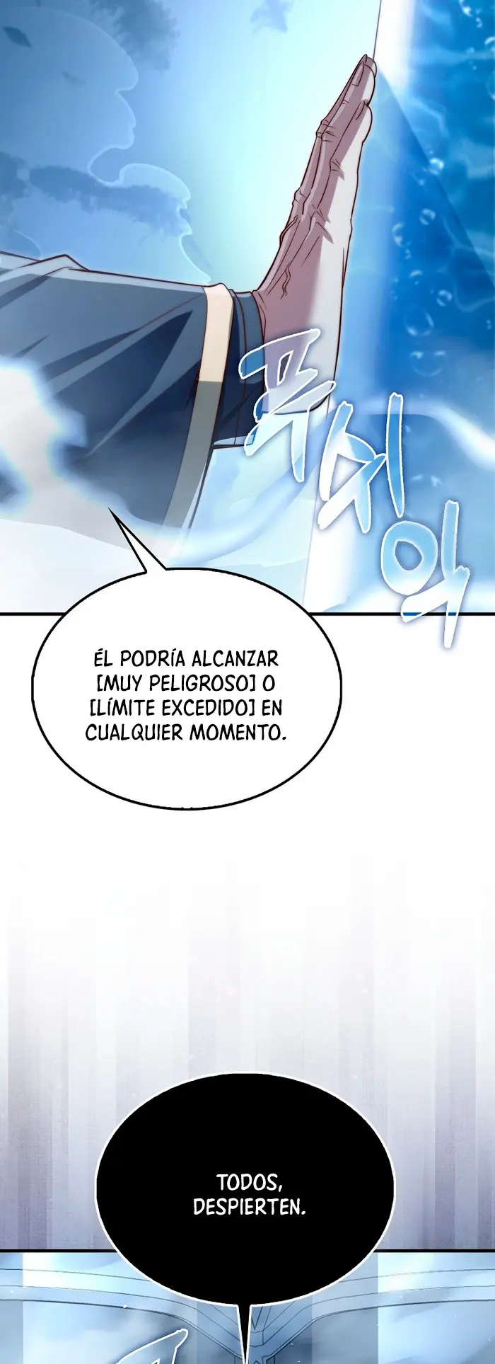 El dinero del Lord no disminuye > Capitulo 194 > Page 51