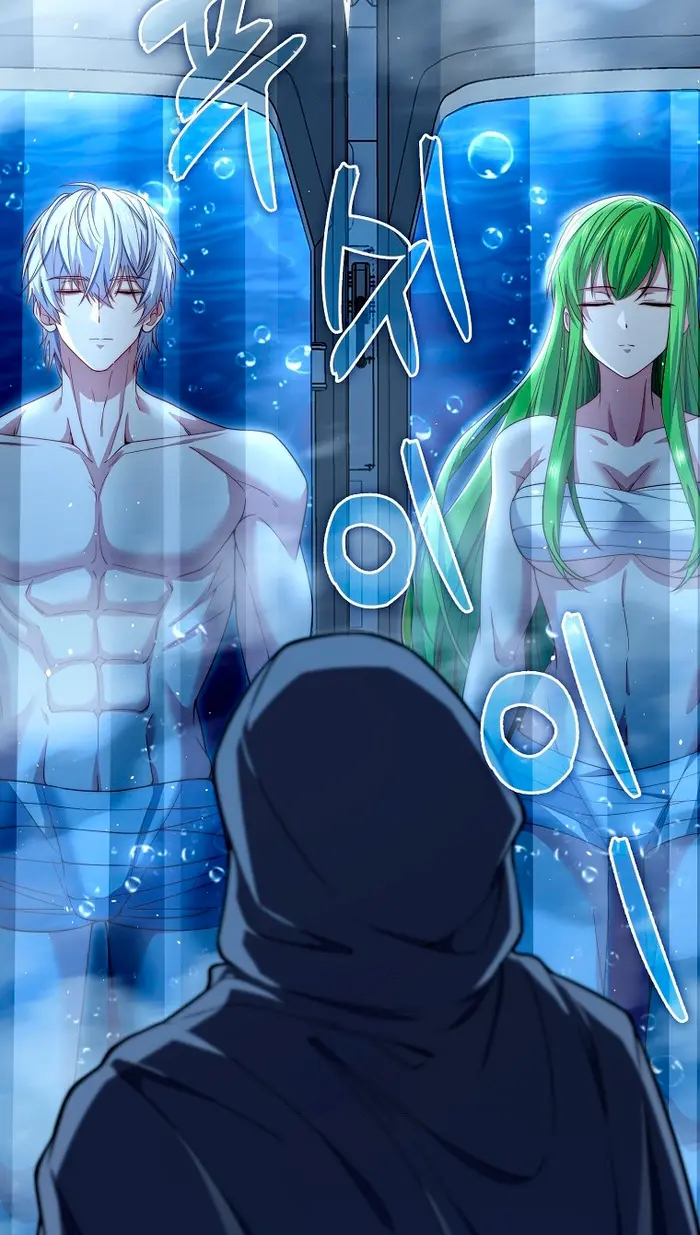 El dinero del Lord no disminuye > Capitulo 194 > Page 61