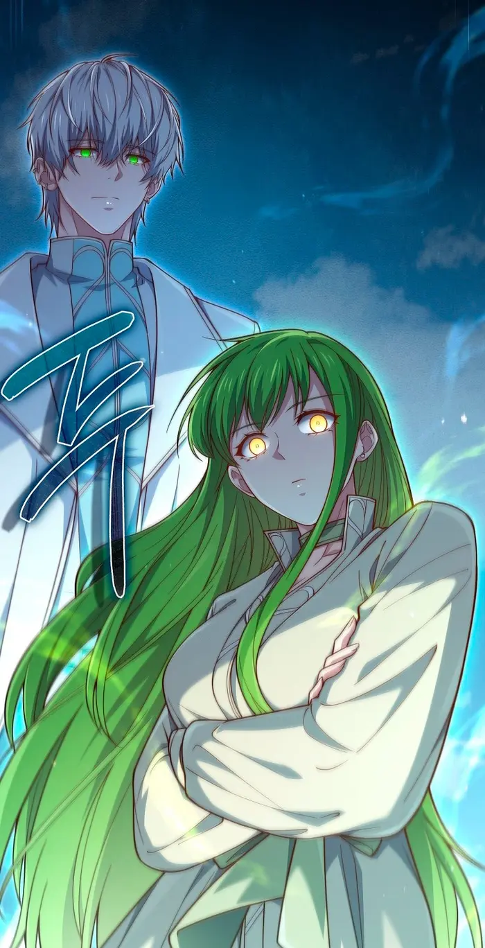 El dinero del Lord no disminuye > Capitulo 194 > Page 371