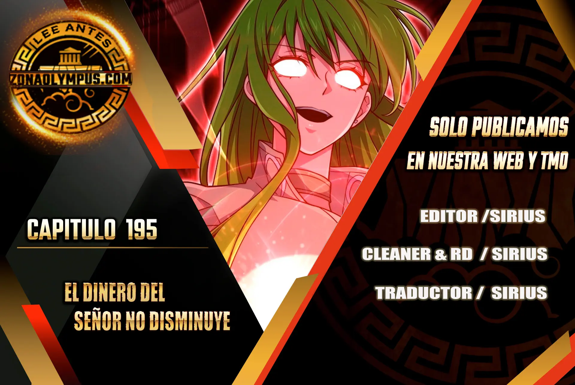 El dinero del Lord no disminuye > Capitulo 195 > Page 01