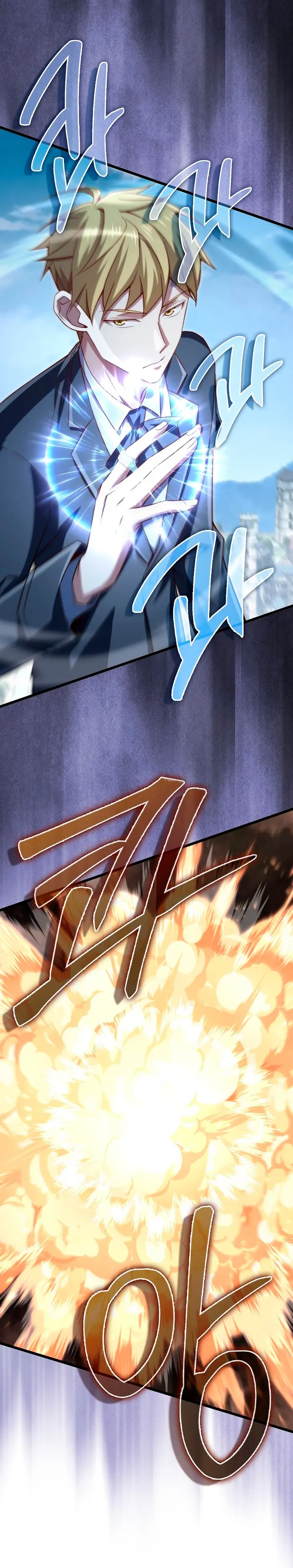 El dinero del Lord no disminuye > Capitulo 195 > Page 161