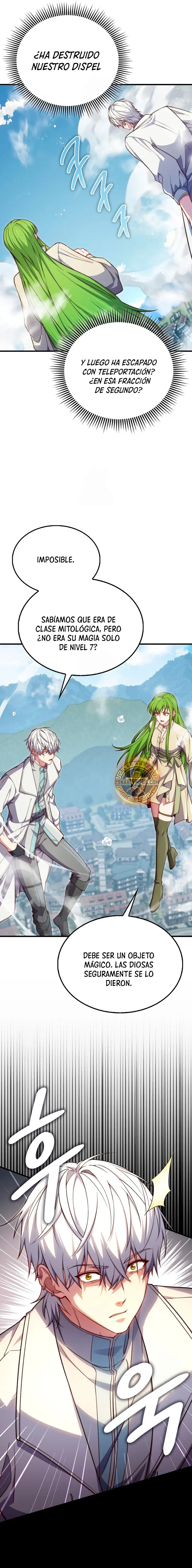 El dinero del Lord no disminuye > Capitulo 195 > Page 191