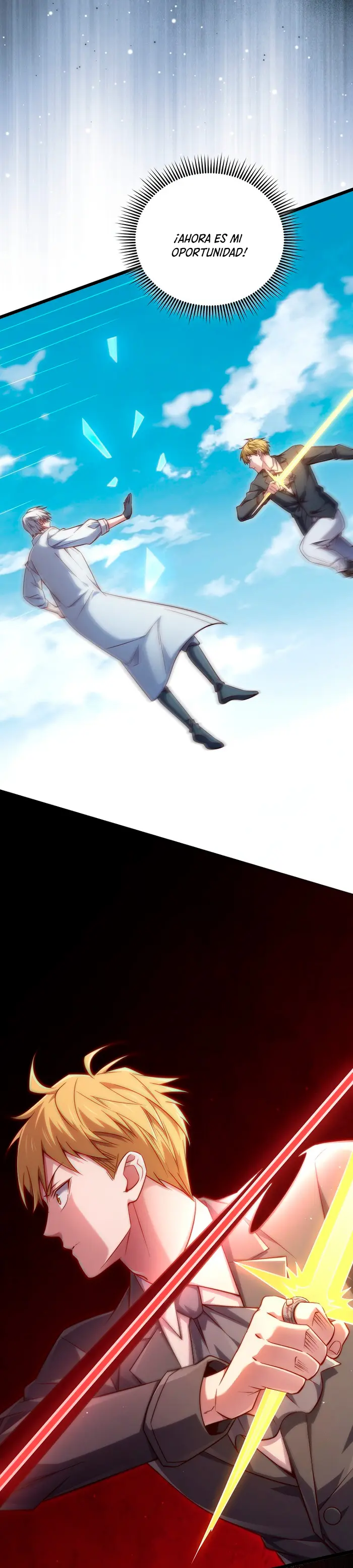 El dinero del Lord no disminuye > Capitulo 195 > Page 251