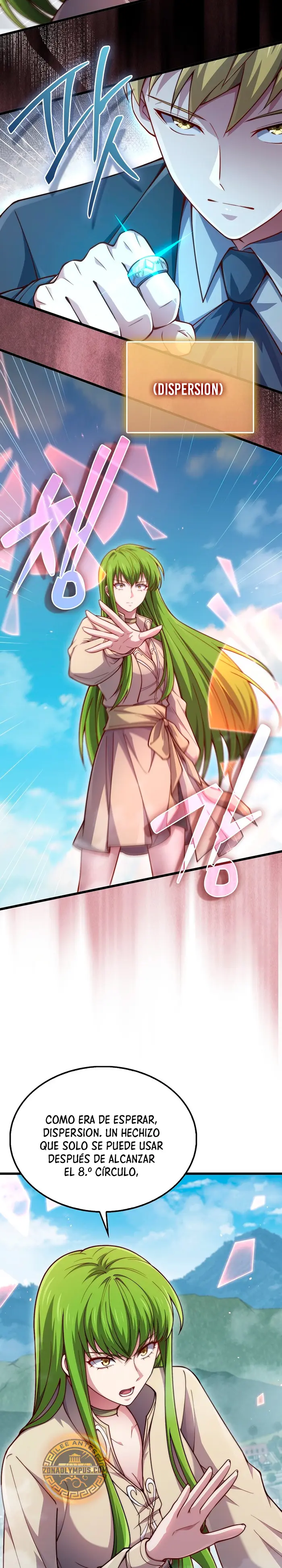 El dinero del Lord no disminuye > Capitulo 195 > Page 311