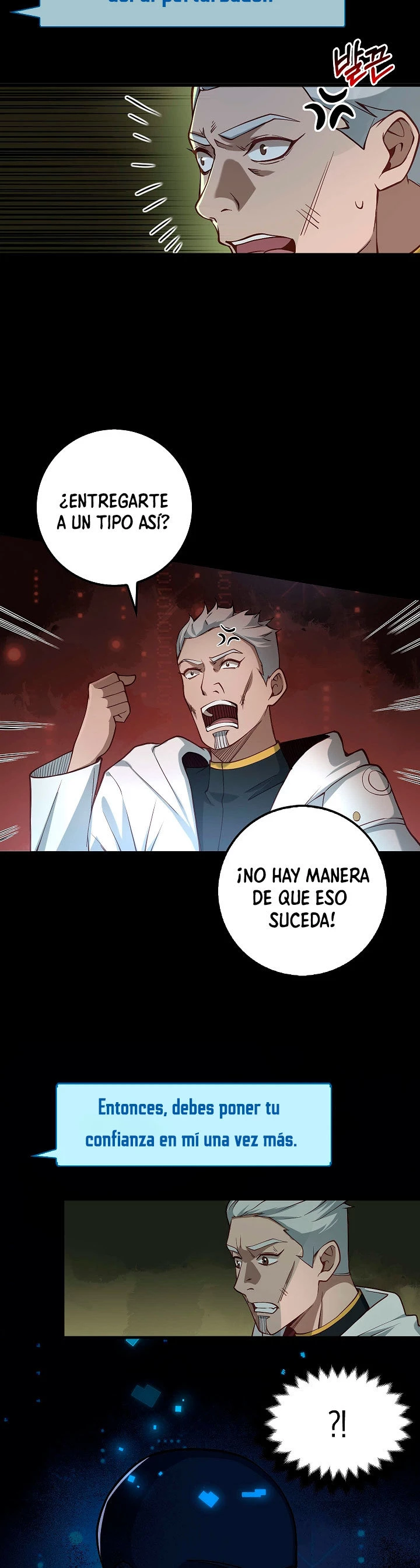 El dinero del Lord no disminuye > Capitulo 11 > Page 261