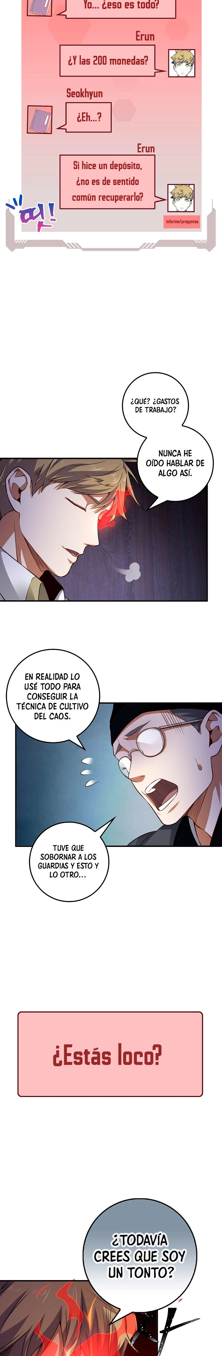 El dinero del Lord no disminuye > Capitulo 16 > Page 251