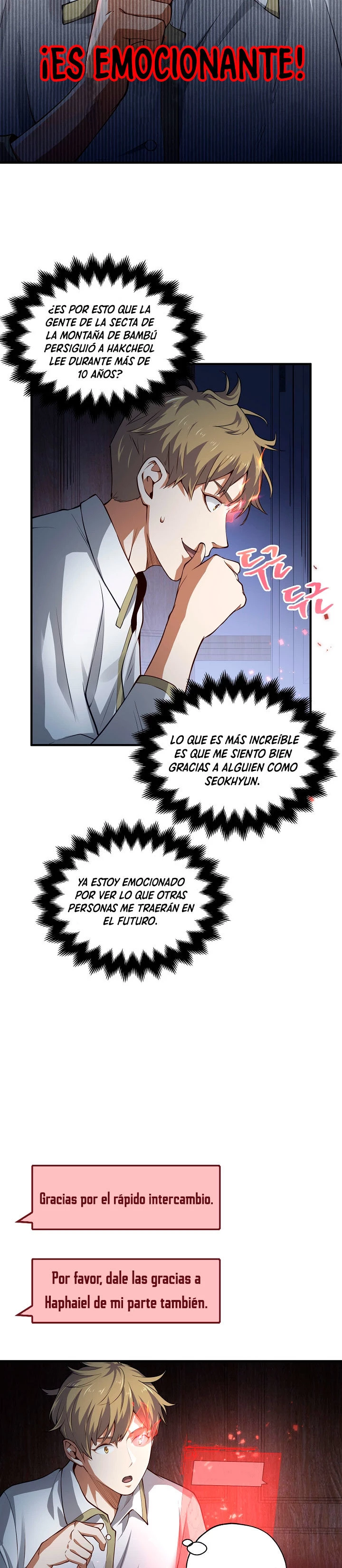 El dinero del Lord no disminuye > Capitulo 16 > Page 41