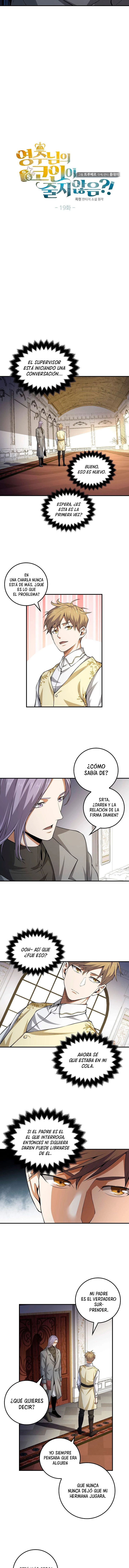 El dinero del Lord no disminuye > Capitulo 19 > Page 31