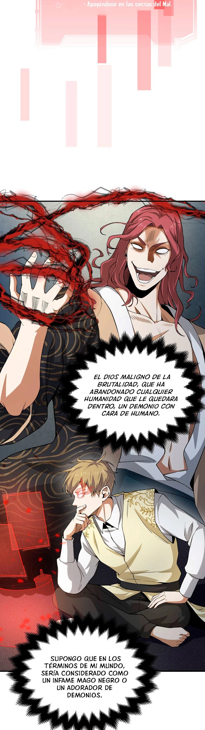 El dinero del Lord no disminuye > Capitulo 20 > Page 131