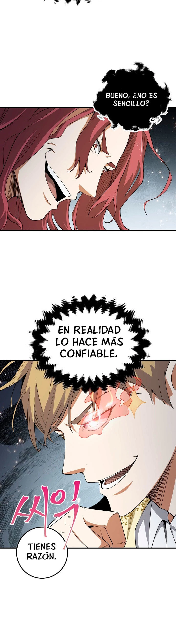 El dinero del Lord no disminuye > Capitulo 20 > Page 141