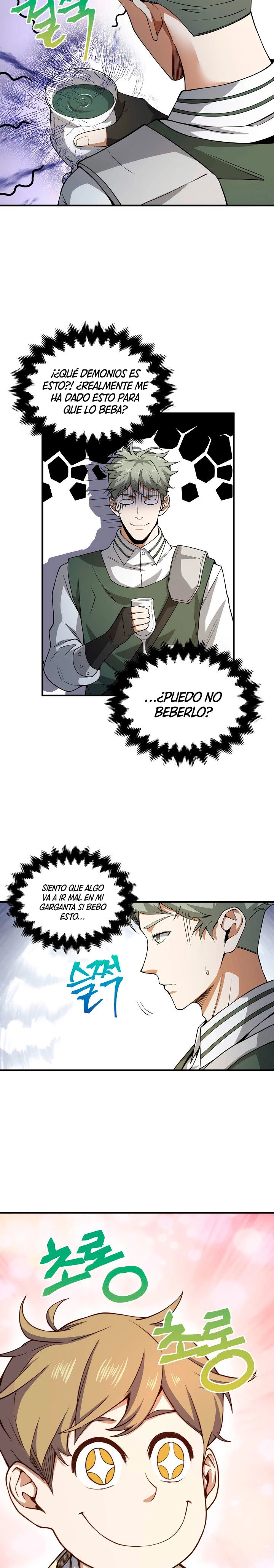 El dinero del Lord no disminuye > Capitulo 20 > Page 201
