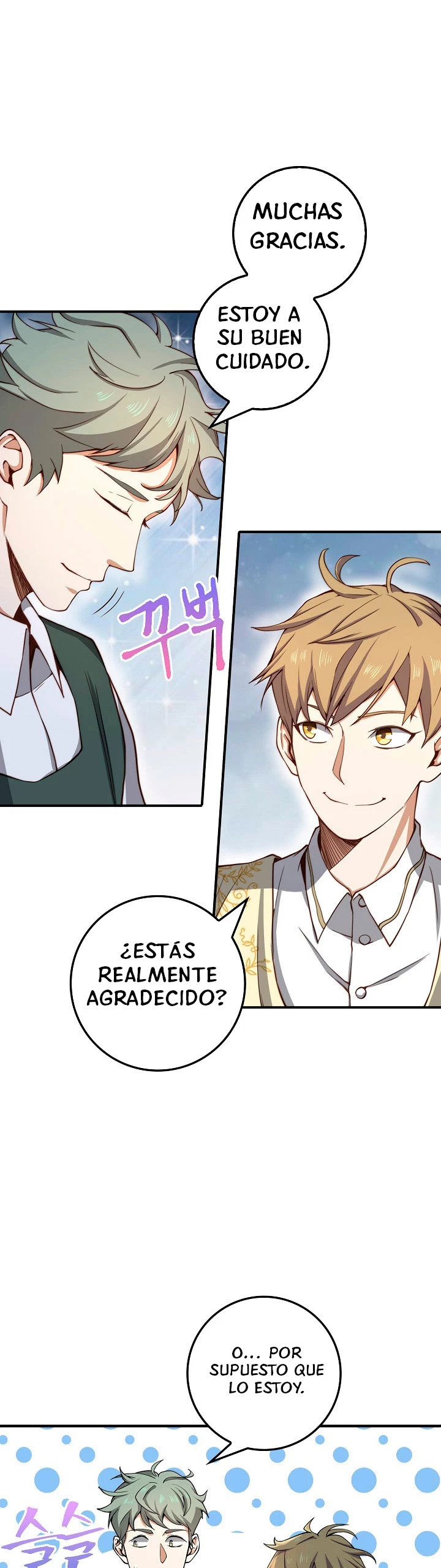 El dinero del Lord no disminuye > Capitulo 20 > Page 241