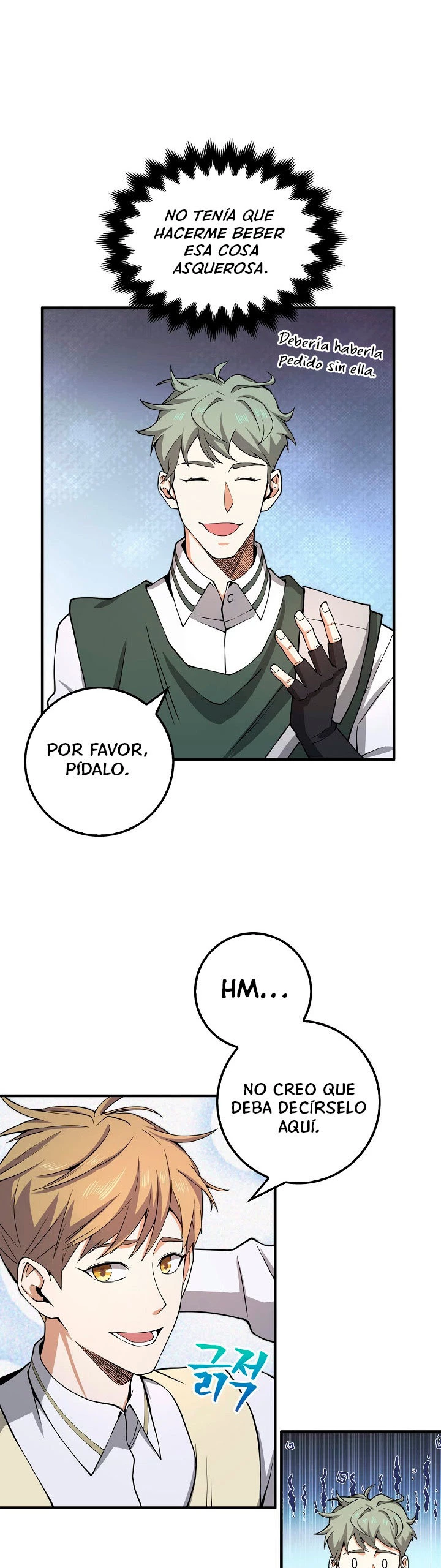 El dinero del Lord no disminuye > Capitulo 20 > Page 261