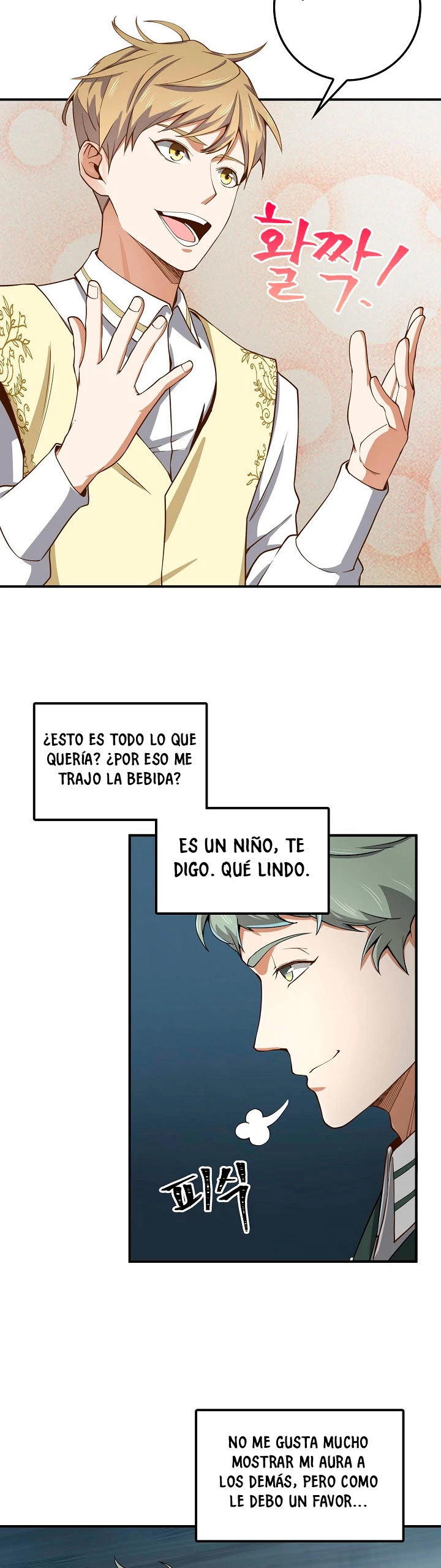 El dinero del Lord no disminuye > Capitulo 20 > Page 291