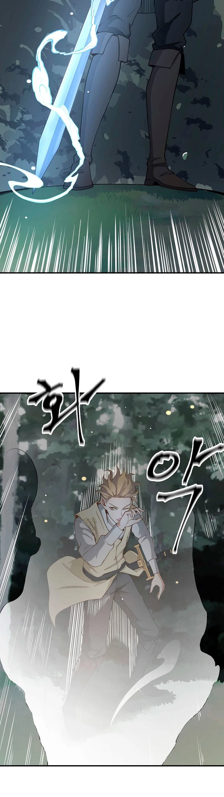 El dinero del Lord no disminuye > Capitulo 20 > Page 321