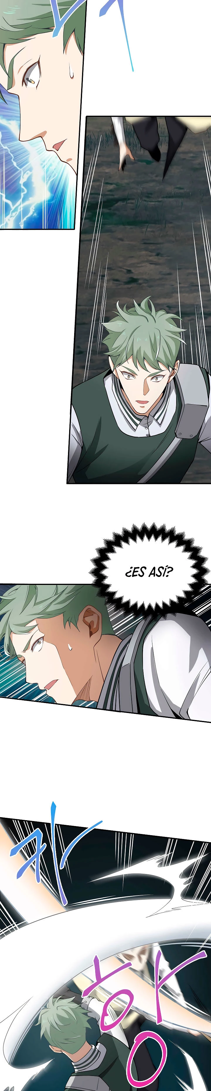 El dinero del Lord no disminuye > Capitulo 21 > Page 201
