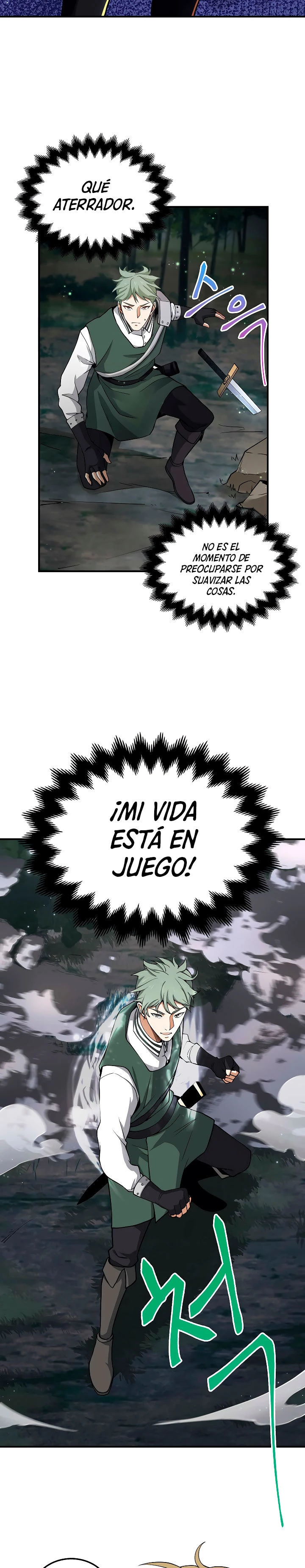 El dinero del Lord no disminuye > Capitulo 21 > Page 261